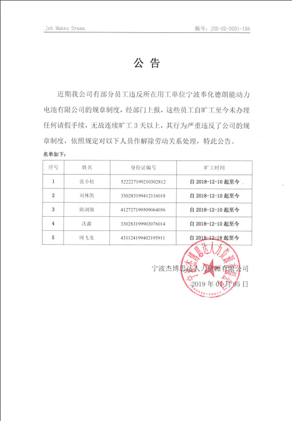 1548146889(1)_副本.jpg