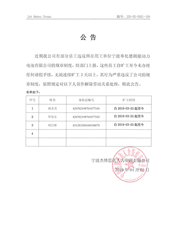 S28BW-819040413580_副本.jpg